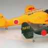 Fujimi F-72323 Японский палубный бомбардировщик Aichi B7A Ryusei Kai 1/72