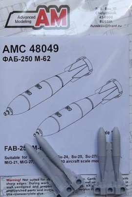 Advanced Modeling AMC 48049 FAB-250 M-62 (4 pcs.) 1/48