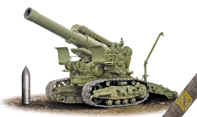 Ace Model 72565 Br-5 Soviet 280mm heavy mortar 1/72