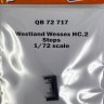Quickboost 72717 Westland Wessex HC.2 steps (AIRFIX) 1/72