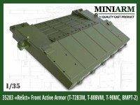 Miniarm 35283 ДЗ «Реликт» лобовая плита для Т-80БВМ,Т-72Б3М, Т-90МC, БМПТ 1/35