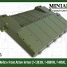Miniarm 35283 ДЗ «Реликт» лобовая плита для Т-80БВМ,Т-72Б3М, Т-90МC, БМПТ 1/35