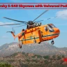 ICM 53059 Sikorsky S-64E Skycrane with Universal Pod 1/35