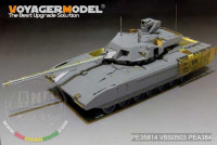 Voyager Model VBS0503 Modern Russian 125mm (2A82) Barrel (T-14 used)For ALL 1/35