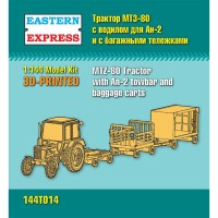 Восточный Экспресс 144T014 Трактор МТЗ-80 с багажными тележками 1/144