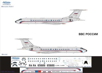 Ascensio Т34-022 Ту-134А-3 (ВВС России) 1/144