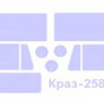 KV Models 72306 ГАЗ-M20 «Победа»/Аэросани «Север-2» (Military Wheels #7248,#7262) + маски на диски и колеса Military Wheels 1/72