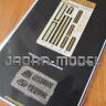 HGW 132544 N1K2-J Shiden Kai (George) - Seatbelts 1/32