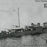 Combrig 70230 Kerch Destroyer (Gajibey type), 1917 1/700