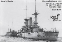 Combrig 70450 Chesma Battleship (ex-Tango) 1916 1/700