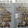 Takom 2045 «King Tiger» с башней Henschel Zimmerit и полный интерьер 1/35