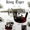Takom 2045 «King Tiger» с башней Henschel Zimmerit и полный интерьер 1/35