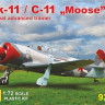 RS Model 92168 Yak-11 / C-11 "Moose" 1/72