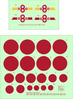 Hm Decals HMD-72100 1/72 Decals Ki-48 Sokei (Lily) over China Part 1