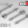 Advanced Modeling AMC 72502-1 Авиационная управляемая ракета AIM-9D 1/72