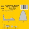 CMK 4496 MB-326 Open Electronic Nose Box (ITAL) 1/48