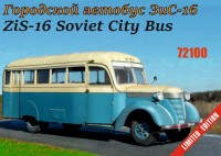 Zebrano 72100 Городской автобус ЗиС-16 1/72