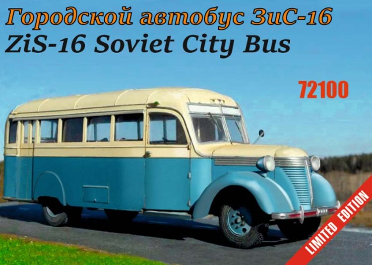 Zebrano 72100 Городской автобус ЗиС-16 1/72
