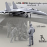 LiveResin LRM48018 Авиационный техник-механик ВВС РФ - 1 1/48