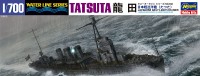 Hasegawa 49358 Японский легкий крейсер TATSUTA 1/700