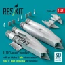 Reskit U48427 B-1B 'Lancer' nacelles late (open eng.bay) 1/48
