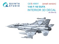 Quinta studio QDS-48691 F-16I SUFA (GWH) (малая версия) 1/48