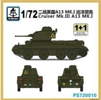 S-Model PS720010 Cruiser Mk.III A13 MK.I 1/72