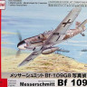 Az Model 74047 Messerschmitt Bf-109G-8 Reconn. (3x camo) 1/72