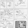 Airwaves (etched) AEC48006 Arado Ar-234B 'Blitz' 1/48
