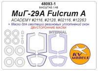 KV Models 48093-1 МиГ-29А Fulcrum A (ACADEMY #2116, #2128, #02116, #12263) - (Двусторонние маски) + маски на диски и колеса ACADEMY RU 1/48