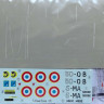 LF Model C72174 Decals T-33 Shooting Star over France (SWORD) 1/72