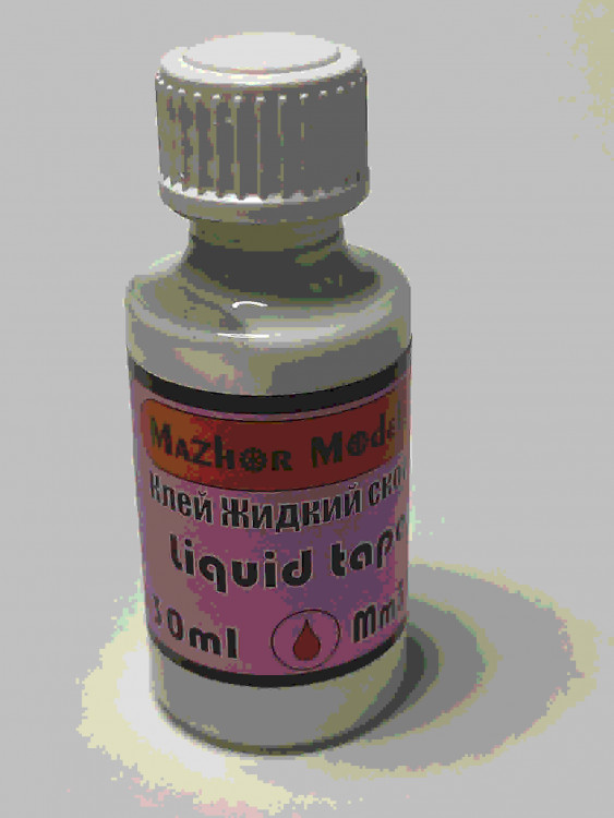 Mazhor Models MM313 Клей "Жидкий скотч" (Liqiud tape), 30 мл с кисточкой