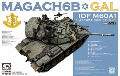 AFV Club AF35S92 IDF MAGACH 6B GAL 1/35