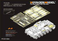 Voyager Model PE351094A WWII Russian KV-1 Mod.1941 Basic (B ver include Gun Barrel )(TAMIYA 35372) 1/35