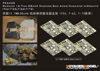 Voyager Model PEA425 Russian 12.7mm DSchK Machine Gun Ammo Magazine w/Mounts(For T-55,T-62,T-72)(for All) 1/35