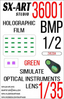 Sx Art 36001 БМП-1/БМП-2 (Звезда) Зеленый Имитация смотровых приборов 1/35