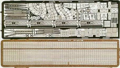 Tom's Modelworks 0726 IJN heavy cruiser 1/700