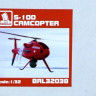 Brengun BRL32038 S-100 Camcopter (resin kit) 1/32