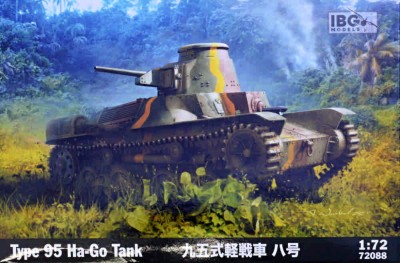 IBG Models 72088 Type 95 Ha-Go Tank 1/72