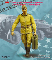 Tank Т-35217 Военный водитель СССР с канистрой 1/35