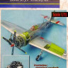 Aires 7039 P-47D THUNDERBOLT detail set 1/72