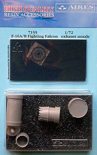 Aires 7155 F-16A/B Falcon exhaust nozzle 1/72