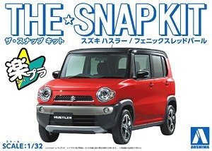 Aoshima 054147 Suzuki Hustler (Phoenix Red Pearl) 1:32