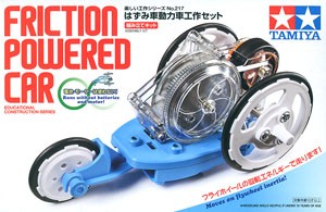 Tamiya 70217 FRICTION POWERED CAR Assembly Kit