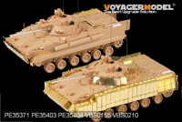 Voyager Model PE35404 Фототравление Modern Russian BMP-3 MICV ERA (For TRUMPETER 00365) 1/35