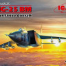 ICM 72175 МиГ-25 БМ, Советский ударный самолет 1/72