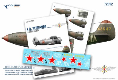 Colibri decals 72092 Г.А. Речкалов-самолеты Аса (Р-39, И-153) 1/72