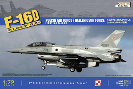Kinetic K72002 F-16D Block 52+ Fighting Falcon Polish Air Force : Hellenic Air Force 1/72