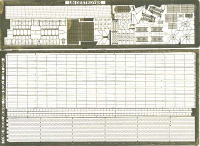 Tom's Modelworks 2004 IJN destroyer detail set