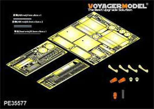 Voyager Model PE35577 WWII Soviet KV-85/KV-122 Heavy Tank basic (2 in 1)(For TRUMPETER 01570 01569 ) 1/35